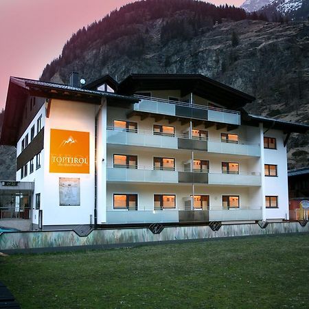 Top Tirol Appartement ฮูเบิน ภายนอก รูปภาพ
